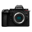 panasonic lumix g9 mark ii body photo