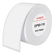 thermal labels niimbot stickers 25x60 mm 110 pcs white photo