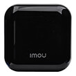 imou by dahua ir1 infrared remote controller photo