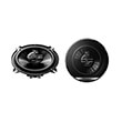 pioneer ts g1330f 13cm 3 way coaxial speakers 250w photo