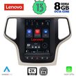 lenovo ssw 10983 cpa tesla style for jeep grand cherokee mod 2014 2019 photo