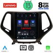 lenovo ssw 10984 cpa tesla style for jeep cherokee mod 2014gt  photo