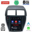 lenovo ssw 10952 cpa tesla style for mitsubishi asx mod 2009gt  photo