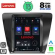 lenovo ssw 10917 cpa tesla style for skoda octavia 7 mod 2013 2020 photo