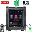 lenovo ssw 10982 cpa tesla style for toyota landcruiser mod 2003 2009 photo