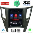 lenovo ssw 10962 cpa tesla style for subaru legacy outback mod 2009gt  photo