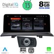 digital iq top 19971 cpa 123 ccc multimedia for bmw x3 e83 mod 2004 2009 photo