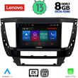 lenovo ssw 10447s cpa 9 multimedia tablet for mitsubishi pajero sport mod 2020 photo