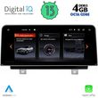 digital iq top 16952 cpa 1025 evo id6 multimedia for bmw s1 f40 mod 2018gt  photo