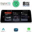 digital iq top 15956 cpa 1025 evo multimedia for bmw s3 g20 mod 2018 photo