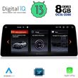 digital iq top 19956 cpa 123 evo multimedia for bmw s3 g40 mod 2018 photo