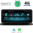 digital iq top 15997 cpa 1025 ntg 45 multimedia for mercedes ml w166 mod 2011 2019 photo