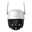 imou cruiser se 3mp ipc k7cp 3h1we full hd ip camera adiabroxi me amfidromi epikoinonia photo