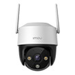 imou cruiser se ipc k7cp 5h1we 5mp full hd ip camera adiabroxi me amfidromi epikoinonia photo