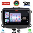 digital iq ssz 12131 cpa 9inc multimedia tablet for fiat 500 mod 2016gt  photo