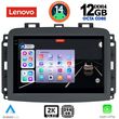 digital iq ssz 12132 cpa 10inc multimedia tablet for fiat 500l mod 2012gt  photo