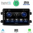 digital iq bxh 3143 cpa 9inc multimedia tablet for fiat ducato mod 2021 photo