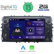 digital iq zsd 003b cpa 7 deck multimedia for ford mod 2007 2011 photo