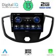 digital iq bxh 3179 cpa 9inc multimedia tablet for ford transit mod 2014 2020 photo