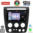 digital iq ssz 12218 cpa 9inc multimedia tablet for hummer h3 mod 2005 2009 photo