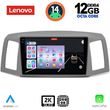 digital iq ssz 12281 cpa 10inc multimedia tablet for jeep grand cherokee mod 2005 2007 photo