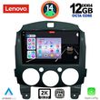 digital iq ssz 12361 cpa 9inc multimedia tablet for mazda 2 mod 2007 2014 photo