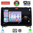 digital iq ssz 12400 cpa 9inc multimedia tablet for mercedes a  b sprinter  vito mod 2007gt  photo