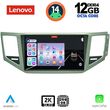 digital iq ssz 12745 cpa 10inc multimedia tablet for vw golf sportsvan mod 2014gt  photo