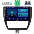 digital iq bxb 1741 gps 10inc multimedia tablet for vw jetta mod 2010 2016 photo