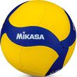 mpala volley mikasa v345w no 5 fivb inspected photo