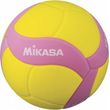 mpala volley mikasa vs170w y pno 5 fivb inspected photo