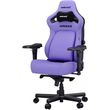 anda seat gaming chair kaiser 4 large purple photo