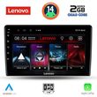 digital iq lvd 2026 cpa 9inc multimedia tablet for alfa romeo giulietta mod 2014 2020 photo