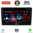 digital iq lvd 2028 cpa 9inc multimedia tablet for alfa romeo mito mod 2008 2018 photo