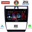 digital iq lvd 2006 cpa 9inc multimedia tablet for audi a6 mod 1998 2005 photo