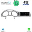 digital iq top 16934 cpa 1025inc multimedia for audi q7mod 2010 2015 photo