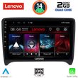 digital iq lvd 2009 cpa 9inc multimedia tablet for audi tt mod 2007 2015 photo