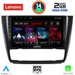 digital iq lvd 2040 cpa clima 9inc multimedia tablet for bmw s1 e81 82 87 88 mod 2004 2013 photo