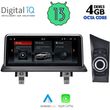 digital iq top 16947 cpa 1025inc ccc multimedia for bmw s1 e81 82 87 88 mod 2004 2008 photo