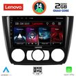 digital iq lvd 2040 cpa a c 9inc multimedia tablet for bmw s1 e81 82 87 88 mod 2004 2013 photo