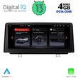 digital iq top 16953 cpa 1025inc nbt multimedia for bmw s2 f22 23 mod 2014 2018 photo