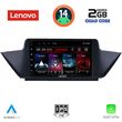 digital iq lvd 2056 cpa 10inc multimedia tablet for bmw x1 mod 2009 2015 photo