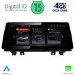 digital iq top 16943 cpa 1025inc evo multimedia for bmw x1 f48 mod 2018 photo