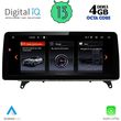 digital iq top 16979 cpa 1025inc evo multimedia for bmw x5 f15  x6 f16 mod 2016 2018 photo