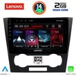 digital iq lvd 2073 cpa 9inc multimedia tablet for chevrolet epica mod 2006 2011 photo