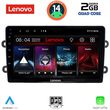 digital iq lvd 2102 cpa 9inc multimedia tablet for dacia duster mod 2012 2019 photo