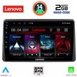 digital iq lvd 2104 cpa 10inc multimedia tablet for dacia duster mod 2019 photo