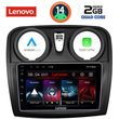 digital iq lvd 2108 cpa 9inc multimedia tablet for dacia logan  sandero mod 2012 2019 photo