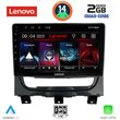 digital iq lvd 2146 cpa 9inc multimedia tablet for fiat strada mod 2012 2020 photo