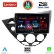 digital iq lvd 2169 cpa 9inc multimedia tablet for ford focus mod 1998 2004 photo